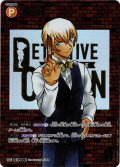 【レンガ版】安室透[ID:P006_CT-B03-140_Sec1]
