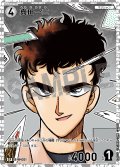 【パラレル仕様】真田一三[ID:0433_CT-B04-035P_CP]