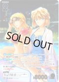 【パラレル仕様】ベルモット＆シェリー[ID:0715_CT-B06-098P_MRP]
