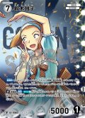 【パラレル仕様】鈴木園子[ID:0983_CT-B09-040P_RP]