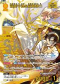 【パラレル仕様】萩原千速&萩原研二[ID:1010_CT-B09-070P_MRP]
