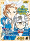 【コミックパラレル】萩原千速[ID:1011_CT-B09-071P2_SRCP]