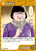 知苑禄江[ID:1022_CT-B09-082_C]