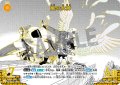 【箔押しパラレル】風の女神[ID:1030_CT-B09-090P2_CP]