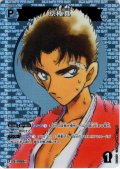 【パラレル仕様】京極真[ID:P085_CT-B10-035P_CP]