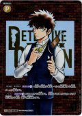 【レンガ版】松田陣平[ID:P038_CT-B10-062_Sec1]