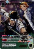 【パラレル仕様】キャンティ＆コルン[ID:1140_CT-B10-085P_MRP]