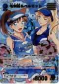【パラレル仕様】毛利蘭＆ベルモット[ID:1152_CT-B10-097P_MRP]