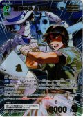【パラレル仕様】服部平次＆怪盗キッド[ID:1153_CT-B10-098P_MRP]