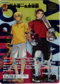 【パラレル仕様】赤井秀一＆安室透[ID:1154_CT-B10-099P_MRP]