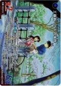 工藤新一NYの事件[ID:1155_CT-B10-100_R]