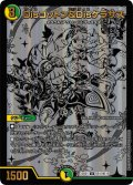Disコットン＆Disケラサス[DM_23BD1_BE10/BE10]