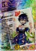 【スペシャルシークレット】BARUGA-雷座87[DM_26RP3_STD超秘10_R]