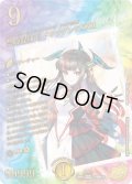 【スペシャルシークレット】禁時混成王 ドキンダンテXXII[DM_26RP3_STD超秘12_KGM]