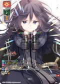 【KR仕様】『意思』(日)(キャロライナ・マクラクラン)[LO-6186-C-K]