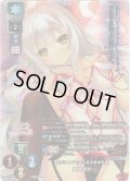 【KR仕様】ネガティブで突っ走る絵本作家 皇鈴 紗々[LO-5830-K]【Ver.ま〜まれぇど 1.0収録】