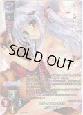 【KR仕様】ネガティブ思考の毒舌家 小松原 夜美[LO-5872-K]【Ver.ま〜まれぇど 1.0収録】