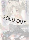 【KR仕様】現代に蘇ったサムライ娘 東堂 千歳[LO-5879-K]【Ver.ま〜まれぇど 1.0収録】