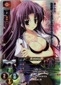 【KR仕様】一匹狼な生徒会副会長 貫水 鈴[LO-5897-K]【Ver.ま〜まれぇど 1.0収録】
