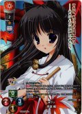 【KR仕様】嫁ワン 月宮 楓[LO-5904-K]【Ver.ま〜まれぇど 1.0収録】