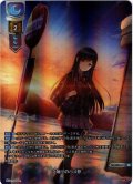 【KR仕様】夕焼けのバス停[LO-5920-K]【Ver.ま〜まれぇど 1.0収録】