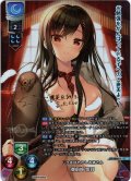 【SP仕様】じつは甘やかしお姉さん 御前崎 悠羽[LO-5820-S]【Ver.ま〜まれぇど 1.0収録】