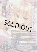 【SP仕様】目つきが悪くコミュ障な月華会会長 アリスティア・ヴァレンベリ・華蔵寺[LO-5821-S]【Ver.ま〜まれぇど 1.0収録】