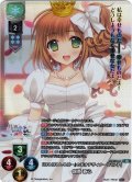 【KR仕様】『ぱるぱるしるばー』の天才デザイナー「パル子」 銀条 春心[LO_LO-5954-K]