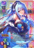 【KR仕様】項羽の寵姫にして密偵 虞姫・彗[LO-6480-K]