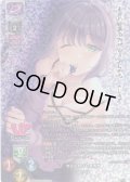 【KR仕様】今日も明日も発情期 マツリ[LO-6609-K]