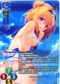 【KR仕様】渡り鳥のソムニウム 美城 ありす[LO-6718-K]