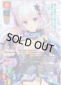 【SP仕様】最強の猫忍 藤花[LO-6690-S]