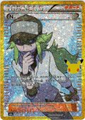 N[PKM_M6a_153/103]※商品説明必読※