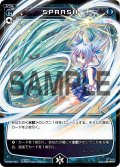 ＳＰＲＡＳＨ[WX_02-037_R]