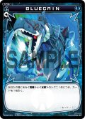 ＢＬＵＥＧＡＩＮ[WX_02-061_C]