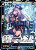 羅原 Ｈ[WX07-027_SR]