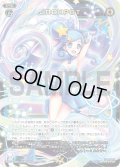 ＪＡＣＫＰＯＴ[WX07-028_SR]