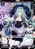 堕落の右罪 フェレス[WX07-075_C]