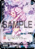 コードアート Ｆ・Ｍ[WX_08-041_R]