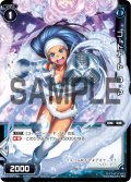 コードアート Ｄ・Ｐ[WX_08-065_C]