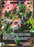 【豪華加工】三式戦帝女　緑姫[WX24_D04-04S_SLR]