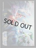 【42枚】BOX購入特典スペシャルプロテクト　 10周年キービジュアルLV0 集合絵[WX24_P1_S07]
