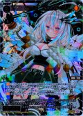 【豪華加工】聖天姫　エクシア[WX24-P2-096P_SSR]