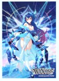 【42枚】BOX購入特典スペシャルプロテクト　 ロストコード・ピルルク(UR)[WX24_P3_S11]