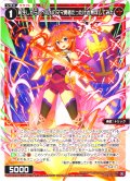 転生したらレベル１のママ勇者だったけど無双してみた / 【リミットアッパー】[WX24-P3-TK01A/TK01B]