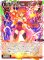 画像1: 転生したらレベル１のママ勇者だったけど無双してみた / 【リミットアッパー】[WX24-P3-TK01A/TK01B] (1)