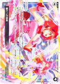 憧れへの挑戦[WX24-P4-038_LC]
