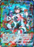 ドライ＝キロネックス[WX24-P4-054_SR]