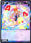 【ホイル仕様】壱ノ遊　ナイトプール[WX24-P4-098P_C]