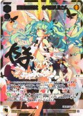 【豪華加工】過日の巫女　タマヨリヒメ[WX24-P04-011S_SLR]